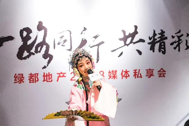 一路同业共杰出——j9游戏地产荆门事业部媒体答谢私享会圆满闭幕