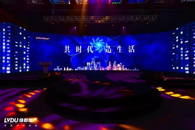 j9游戏邂逅荆门，致力打造拥有性命力的共享社区