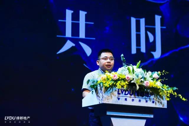 j9游戏邂逅荆门，致力打造拥有性命力的共享社区