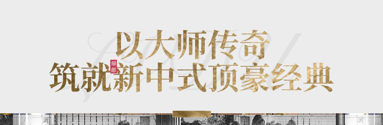 实力加持 j9游戏再登超等产品力Top榜