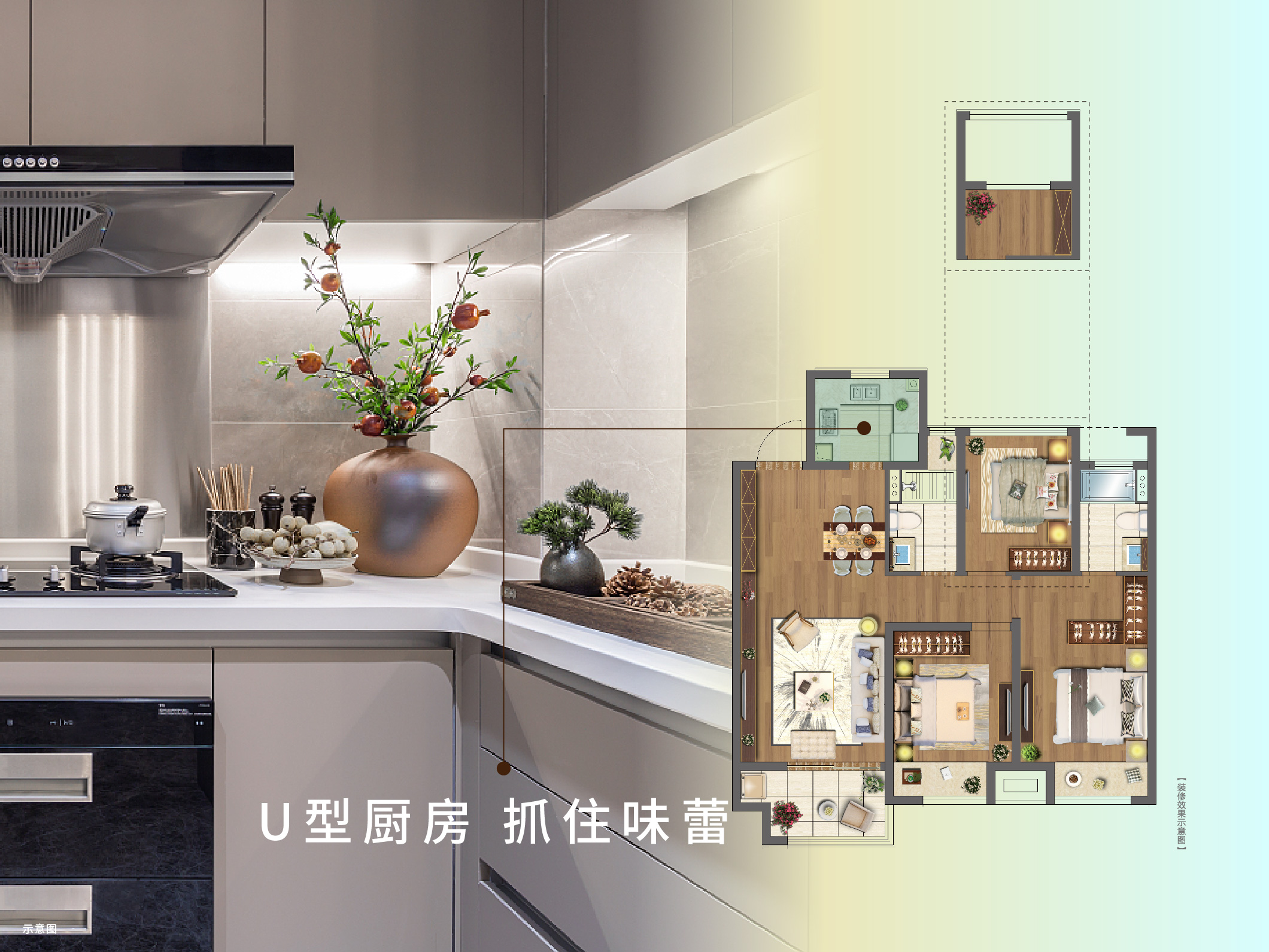 j9游戏·虞城源筑|全城热论，这个“明星户型”你肯定要知路
