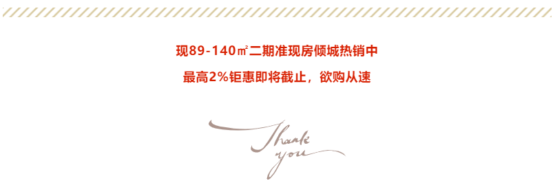 定了！“神兽”线上开学，家里有学生的必看！
