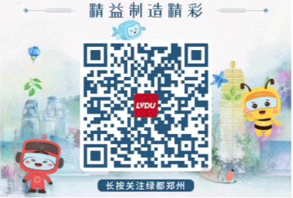 8#楼王加推在即 | 经开顶流热盘，这一次千万别错过！