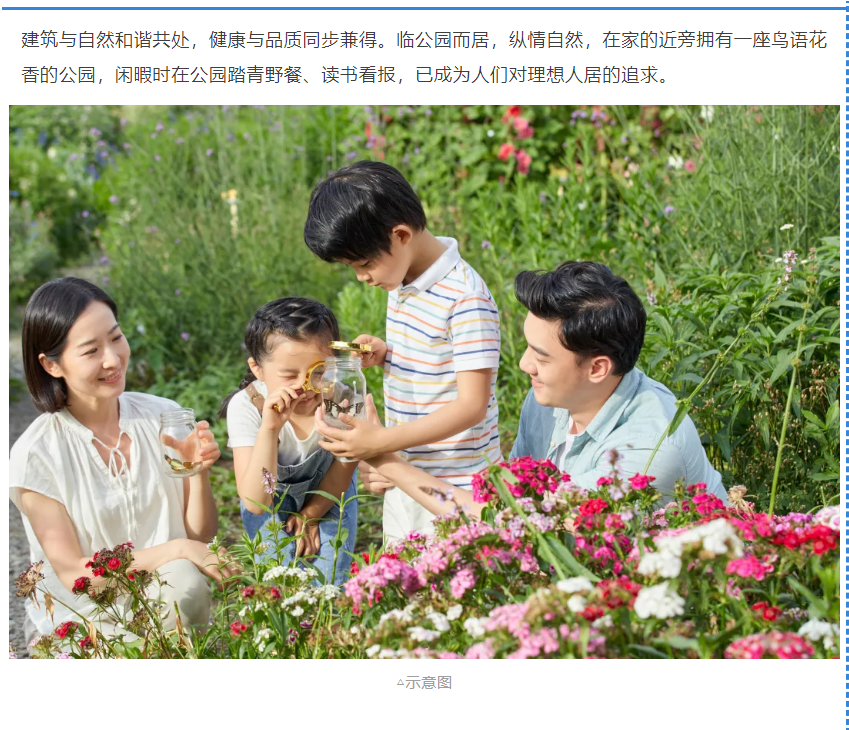 开学季礼遇老师节，解锁红盘优等生的自我修养！