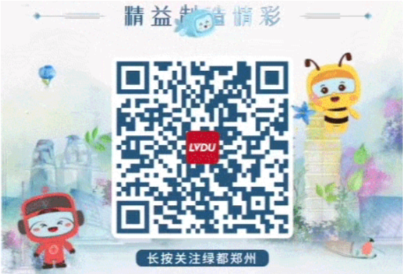 开学季礼遇老师节，解锁红盘优等生的自我修养！