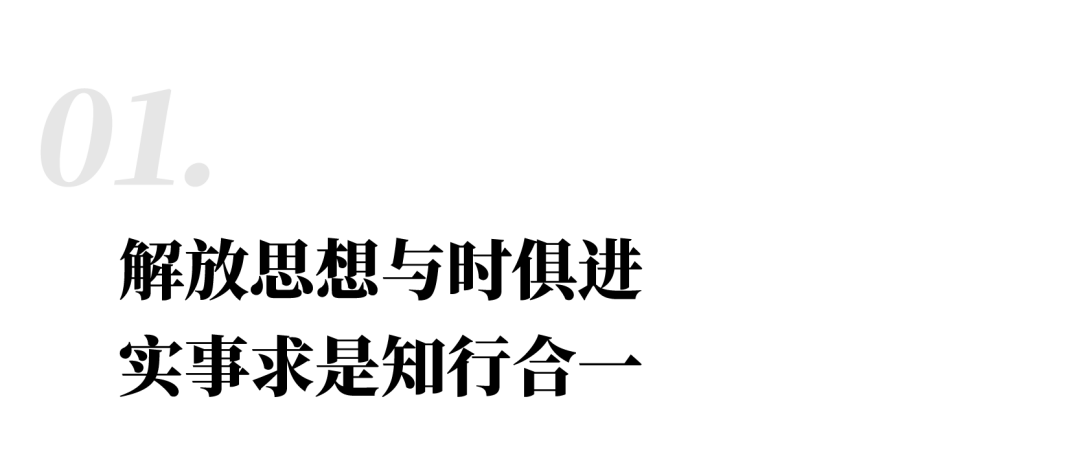 金色力量丨传承，j9游戏在行动
